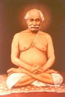 Shri Lahiri Mahashaya