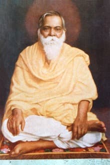 Shrimat Bhupendranath Sanyal Mahashaya